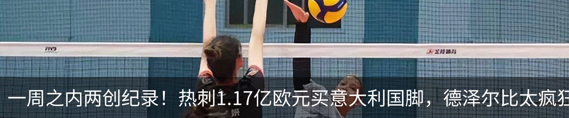 资讯动态