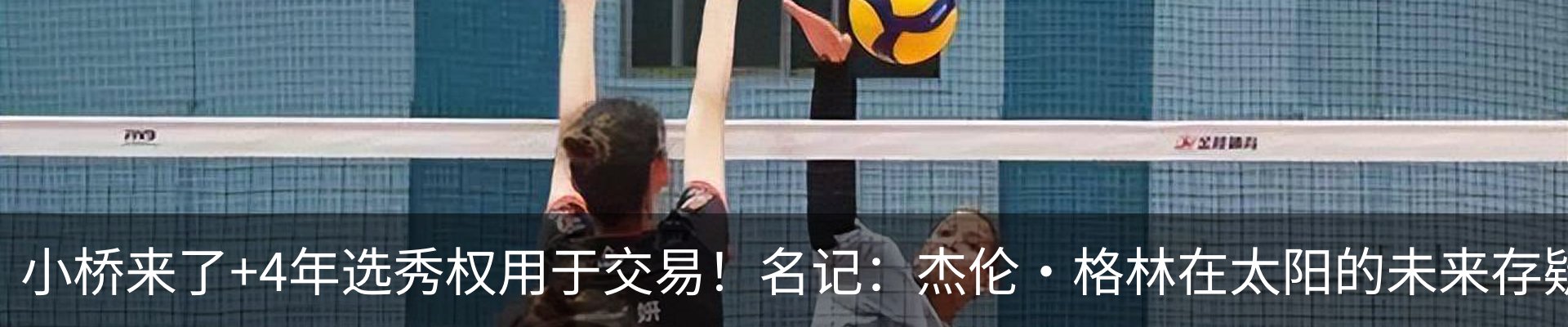 资讯动态