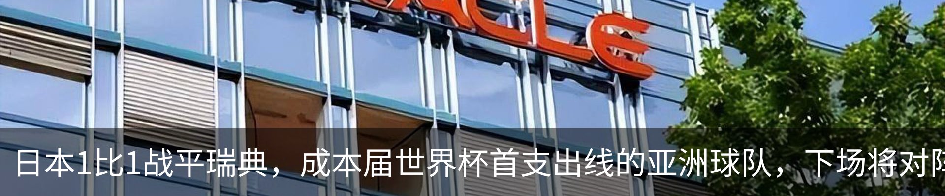 资讯动态