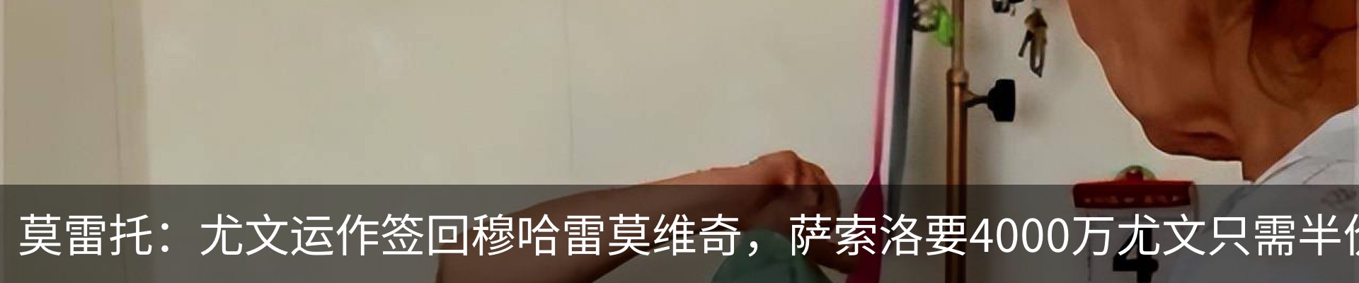 资讯动态