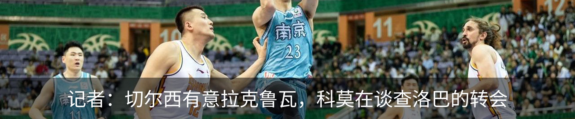 资讯动态