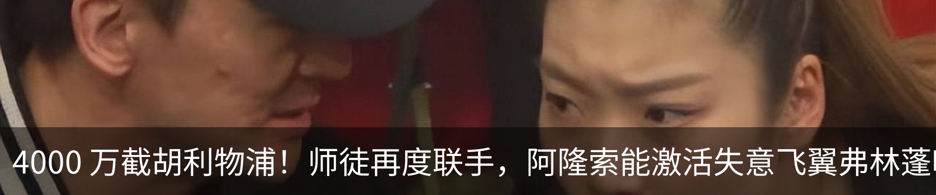 资讯动态