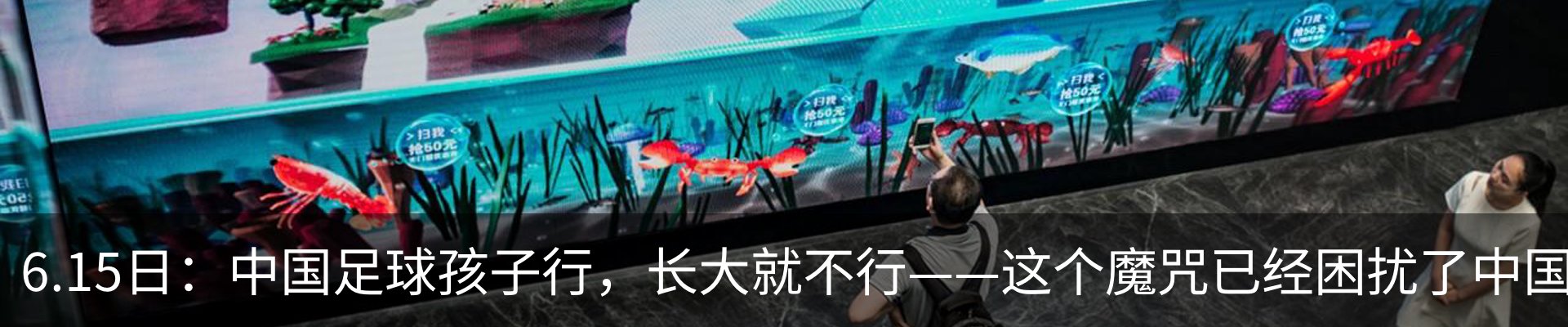 资讯动态